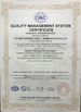 China Xi'an Huizhong Mechanical Equipment Co., Ltd. certificaciones